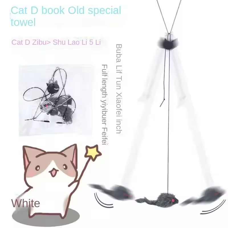 Interactive Cat Door Hanging Toy Retractable Feather Mouse Teaser Rope Toy